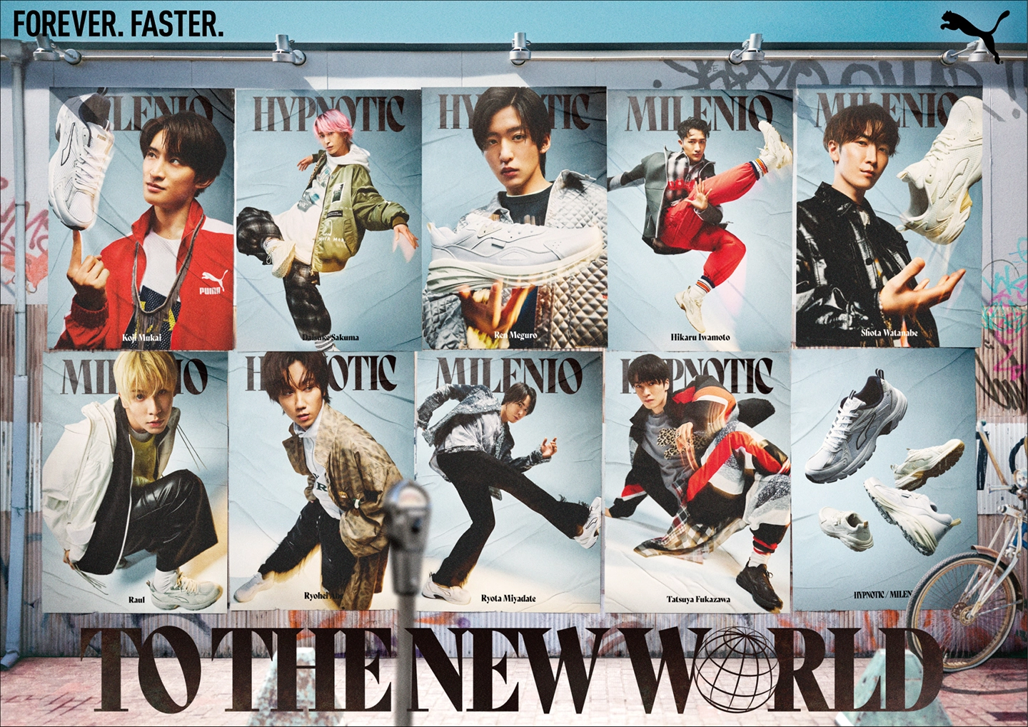 KEY VISUAL