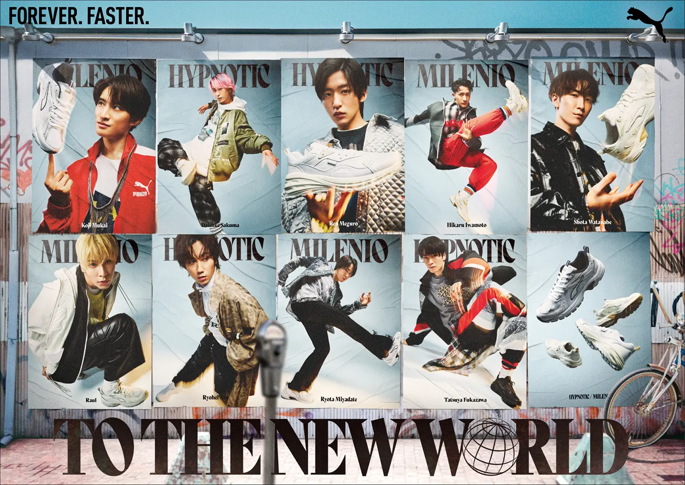 KEY VISUAL